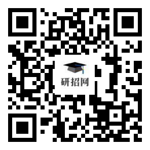 西南医科大学2025年考研(报考点5109)网上确认公告